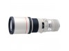 Canon EF 400mm f/5.6L USM